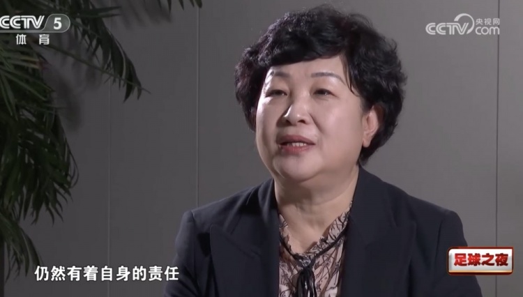 中足聯理事長：聯賽發展離不開各方支持 將堅守“四個服務”初心