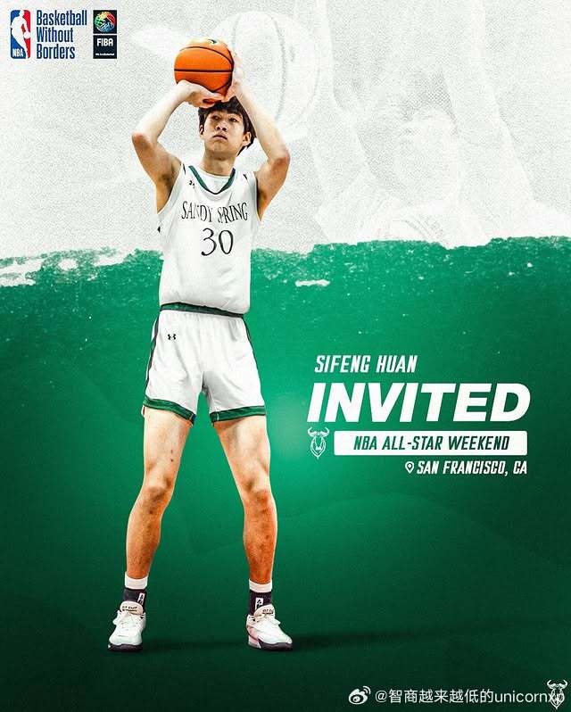 郇斯楓：目前防守、機動性和籃板是自己的優勢 想衝一衝NBA