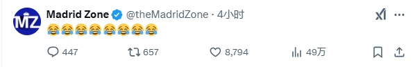 巴薩本輪聯賽現爭議判罰，皇馬球迷爆發：內格雷拉聯賽，耍夜里100种禁用APP软件呢