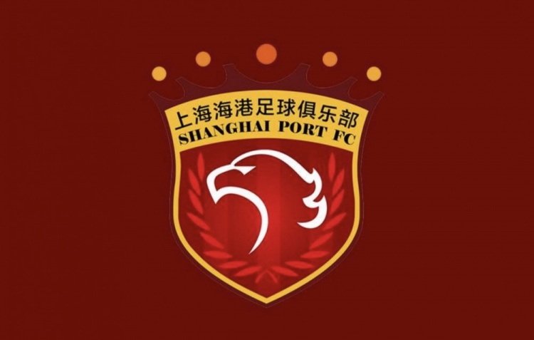 海港冬窗：轉入萊昂納多等9人 吾米提江轉會費600萬人民幣