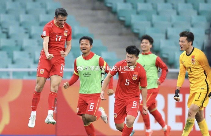 兩年前，中國U20國青曾2-0戰勝沙特U20