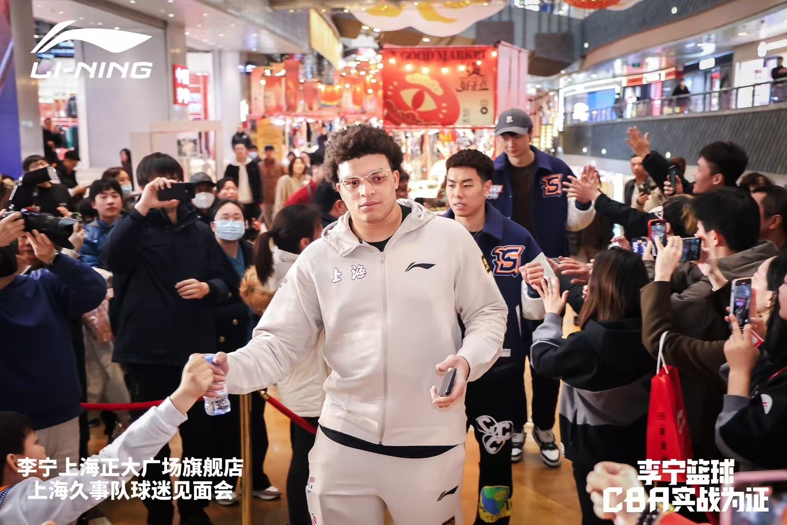 上海大外援！洛夫頓加入李寧籃球大家庭 此前多次上腳韋德之道11