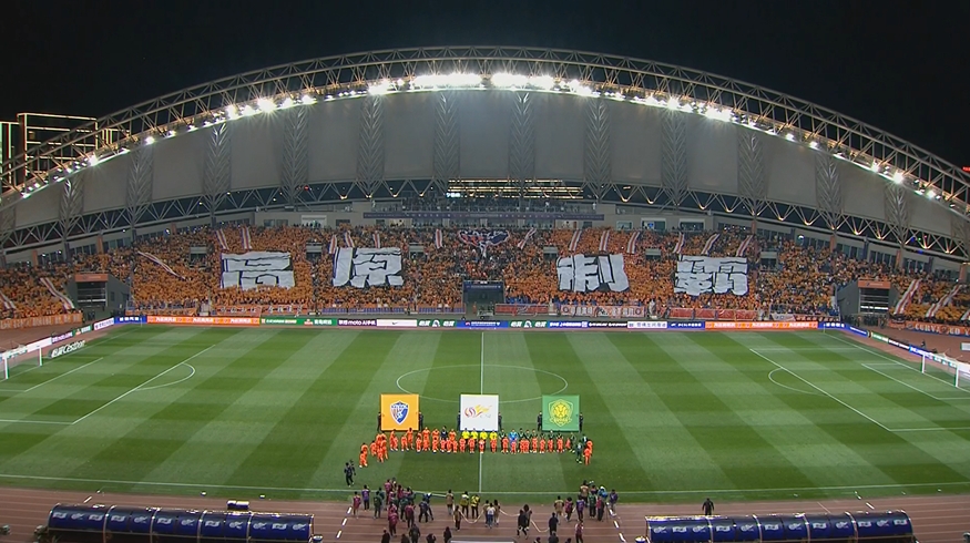 雲南第一場中超！雲南玉昆主場亮出巨型TIFO“高原製霸”！