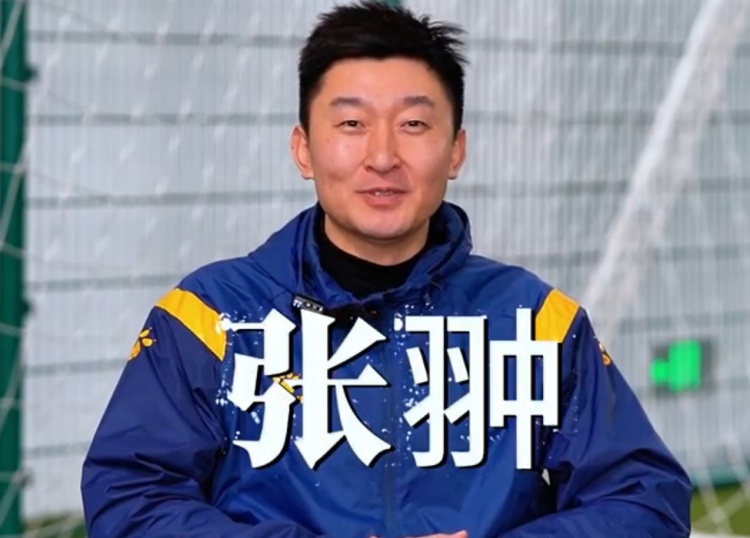 官方：張翀加盟大連可為俱樂部，擔任球隊守門員教練兼球員