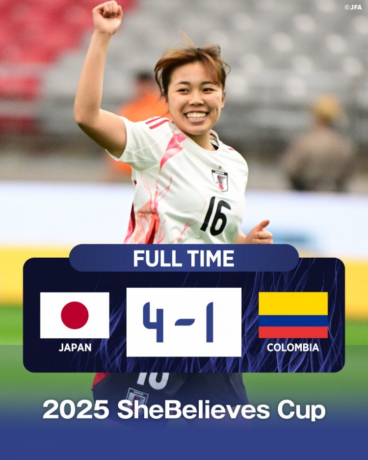 國際邀請賽日本女足4-1哥倫比亞女足，末輪將和美國女足爭奪冠軍