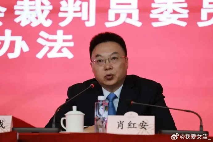 新華社：數據表明WCBA賽製改革後競爭性提高 仍有人提出改進意見