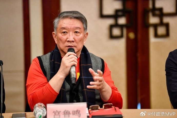 付政浩：女籃主帥宮魯鳴指導呼籲WCBA俱樂部要保障人才輸送