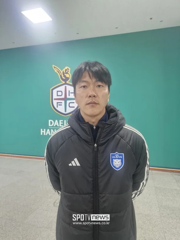 金英權：蔚山和山東泰山比賽取消令我很震驚，隊員們也不知道原因