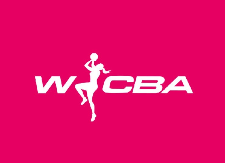 中國籃協談WCBA賽製改革：初見成效 將持續優化