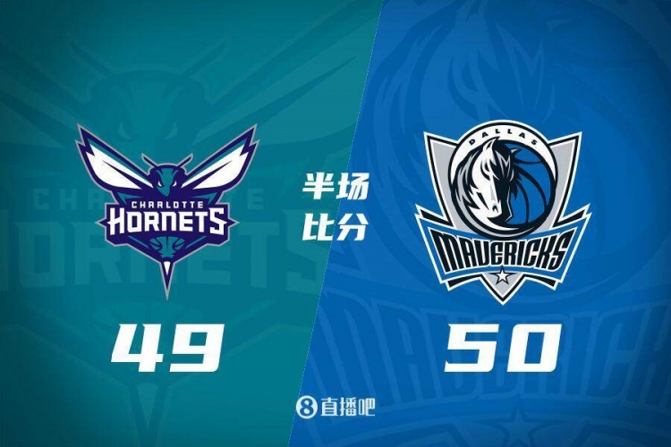半場戰報：打鐵戰！新援摩西-布朗11+6 獨行俠僅領先黃蜂1分