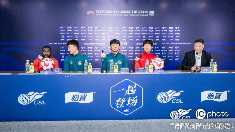 【賽前發布會】南基一：梅州客家不好應對 希望打出精彩比賽