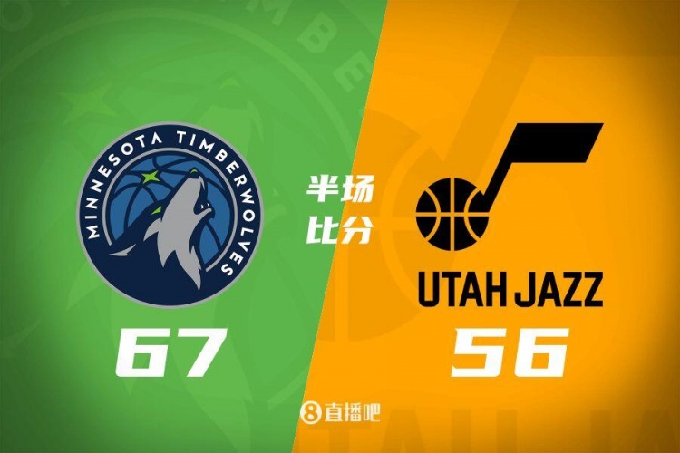半場戰報：華子禁賽森林狼領先11分 裏德16+6+4 麥丹15+4+4