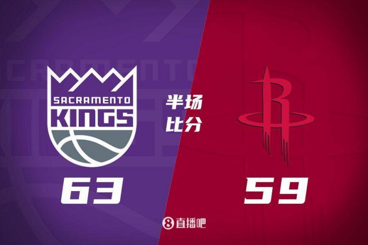 半場戰報：小薩傷退&拉文13分 申京攬17分4板4助 火箭半場落後4分