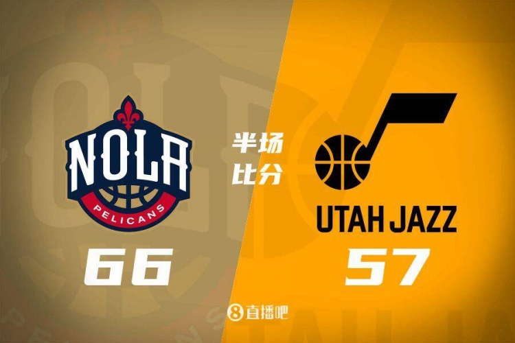 半場戰報：錫安&奧利尼克16分 奇兵森薩博17分 鵜鶘領先爵士9分