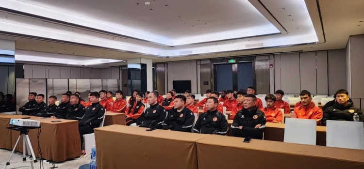 遼寧省體育局召開賽風賽紀會議，遼寧鐵人全隊通過視頻全程參會