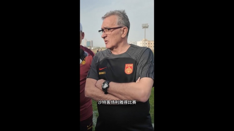 伊萬：幾位年輕球員非常有特點，招入是看重他們在聯賽的表現