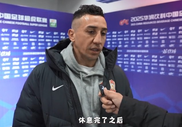 戴維森談擊敗舊主：這是一場帶有情感的比賽 我曾隨三鎮奪冠