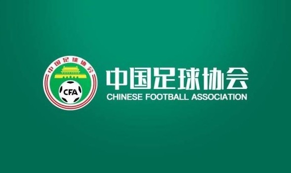 07年齡段精英球員訓練營將開，魯能足校8人&郜林等前國腳在教練組