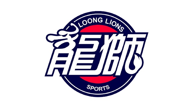 媒體人：廣州男籃第三階段的主場比賽將移至南沙體育館