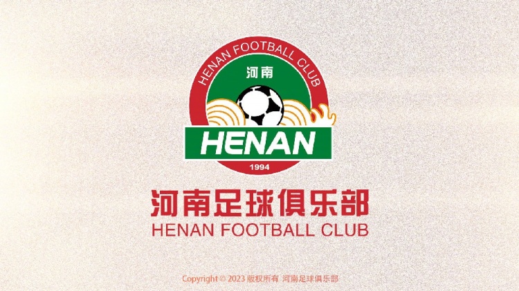 博主：河南隊教練組今天下午回歸崗位，俱樂部19日舉行出征儀式