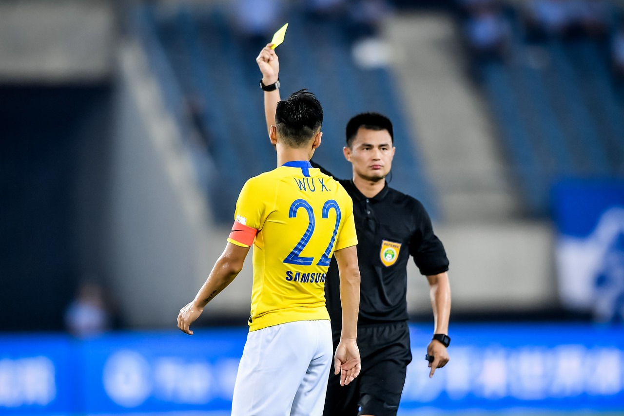 北青體育：中超全稱改為“中國足球超級聯賽” 李海新執法揭幕戰
